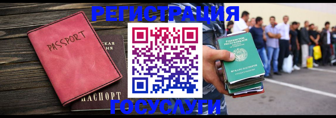 пропишу в квартире в Агиделе